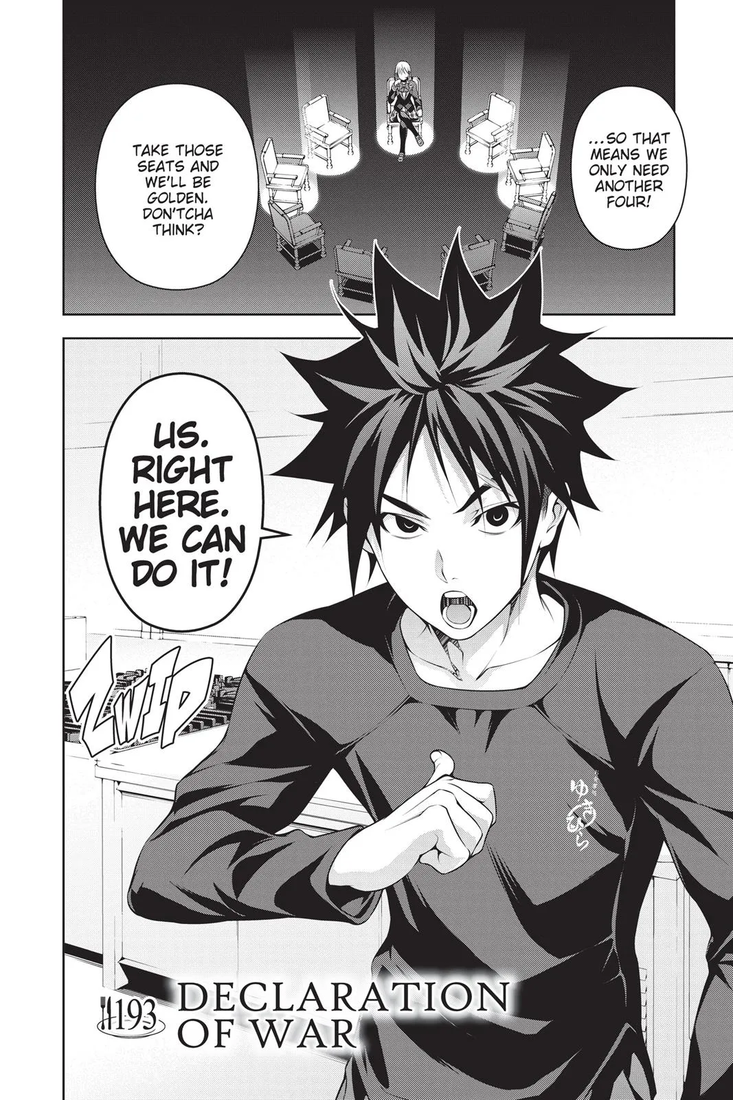 Read Food Wars en Manga Online