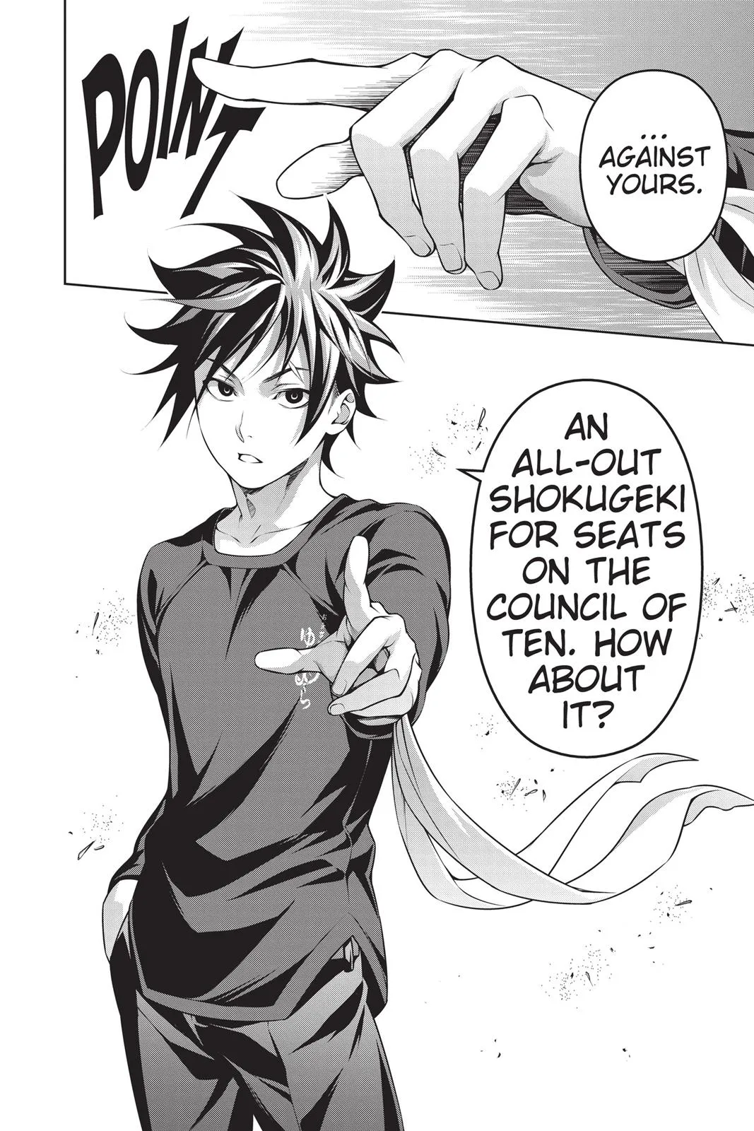 Read Food Wars en Manga Online