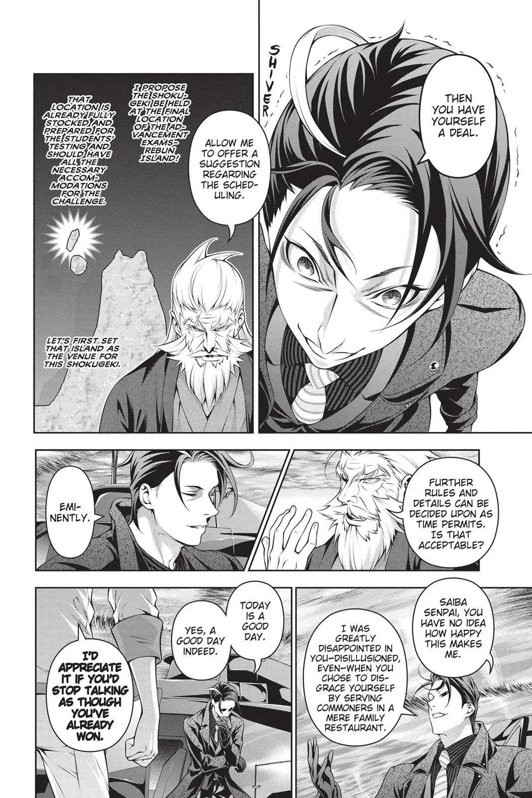 Read Food Wars en Manga Online