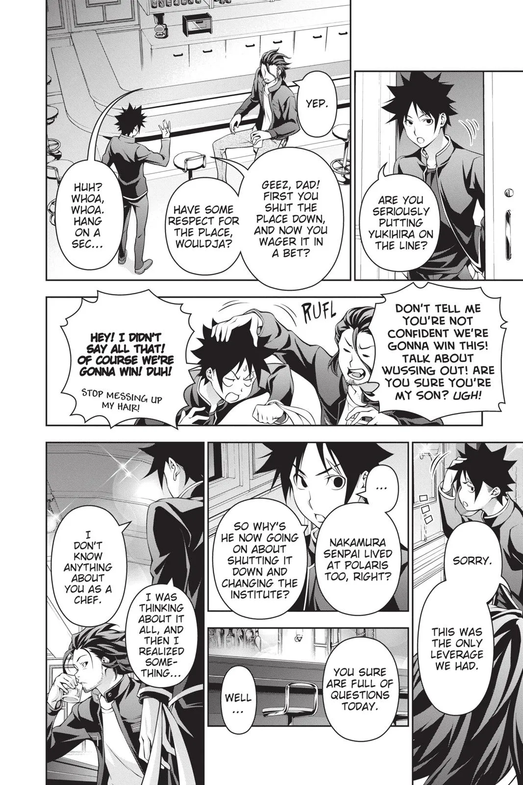 Read Food Wars en Manga Online