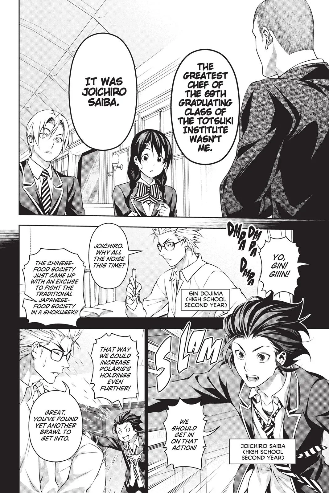 Read Food Wars en Manga Online
