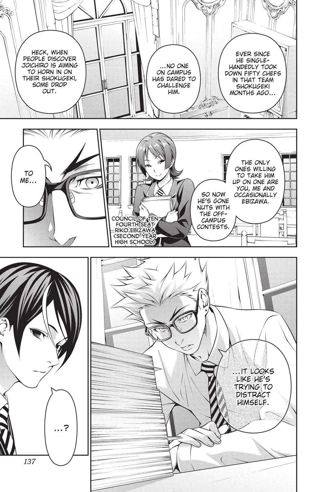 Read Food Wars en Manga Online