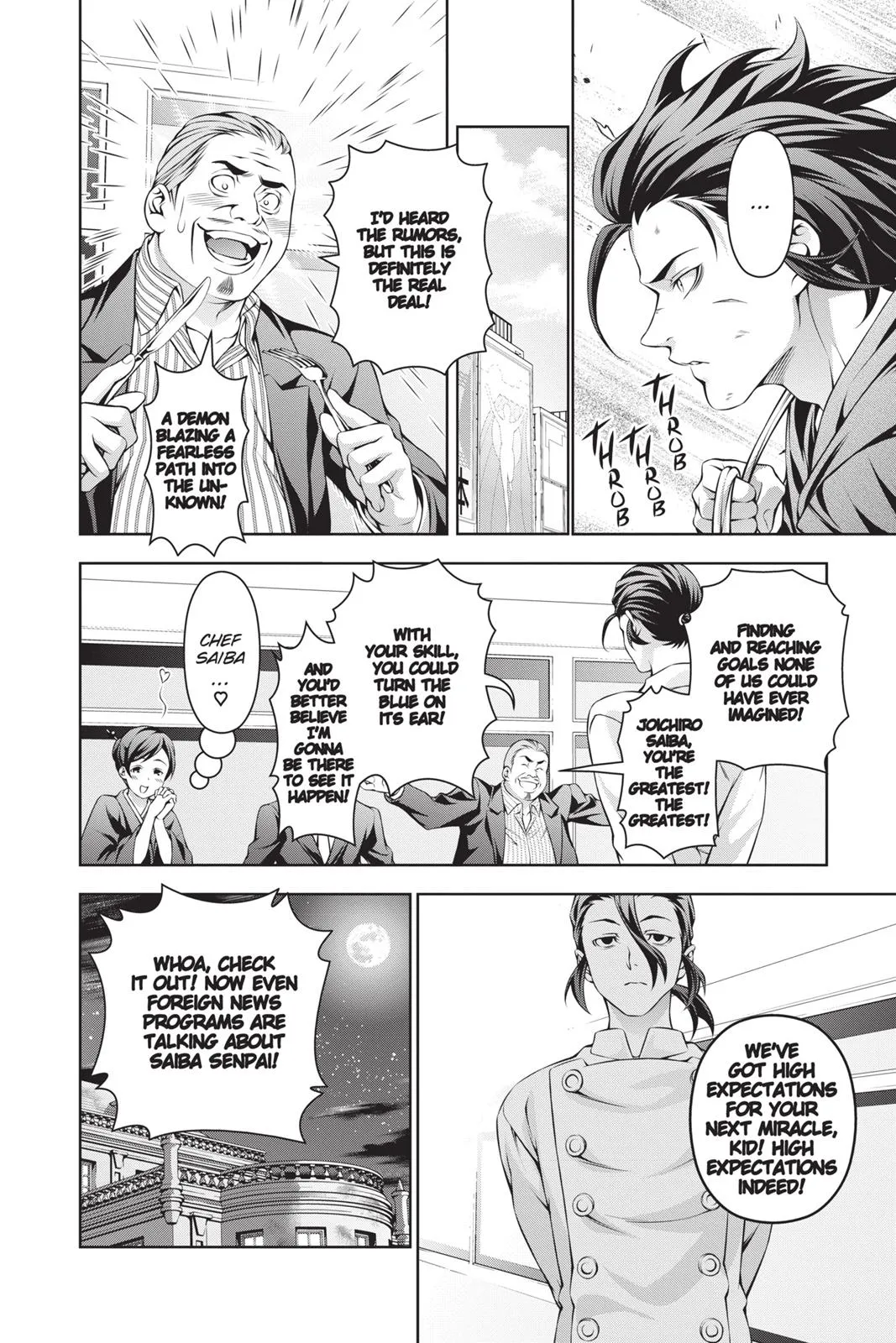 Read Food Wars en Manga Online
