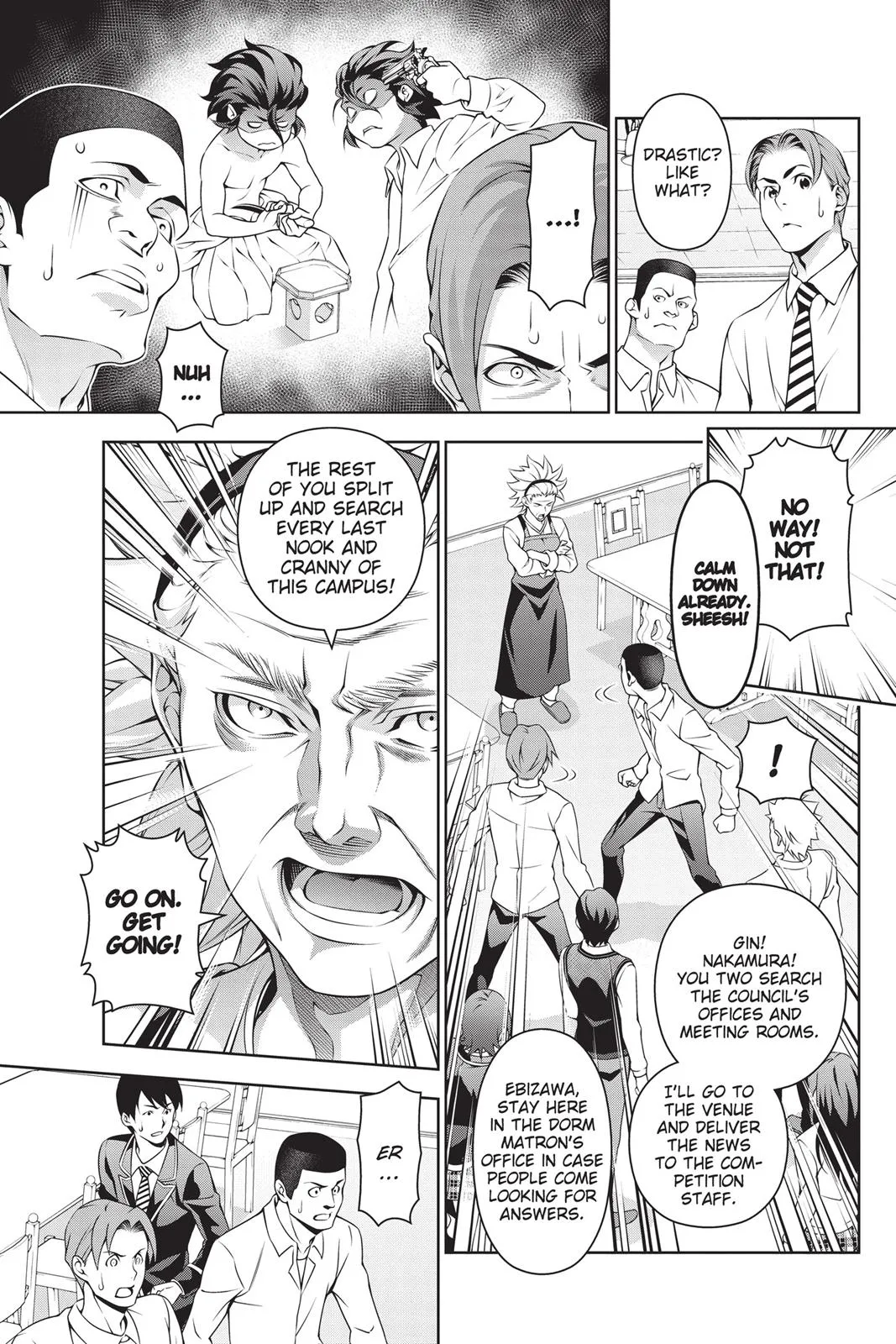Read Food Wars en Manga Online