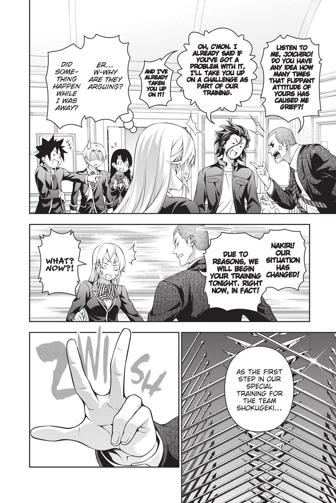 Read Food Wars en Manga Online