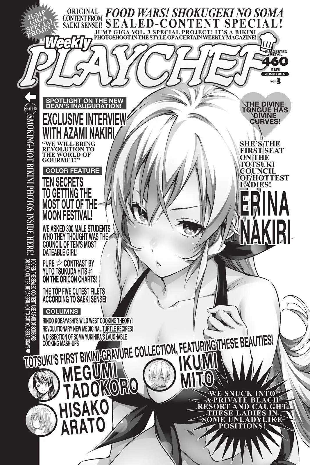 Read Food Wars en Manga Online