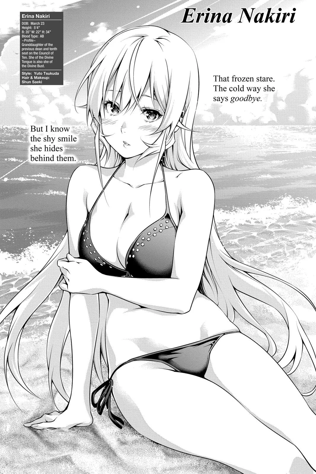 Read Food Wars en Manga Online