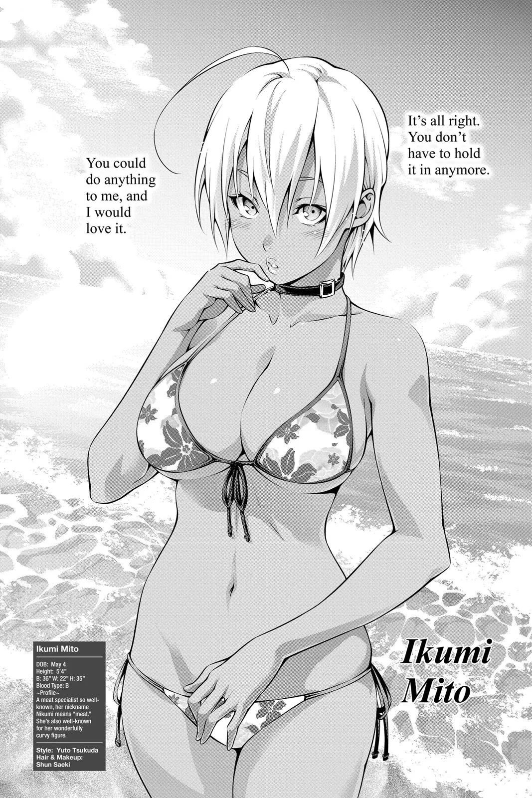 Read Food Wars en Manga Online