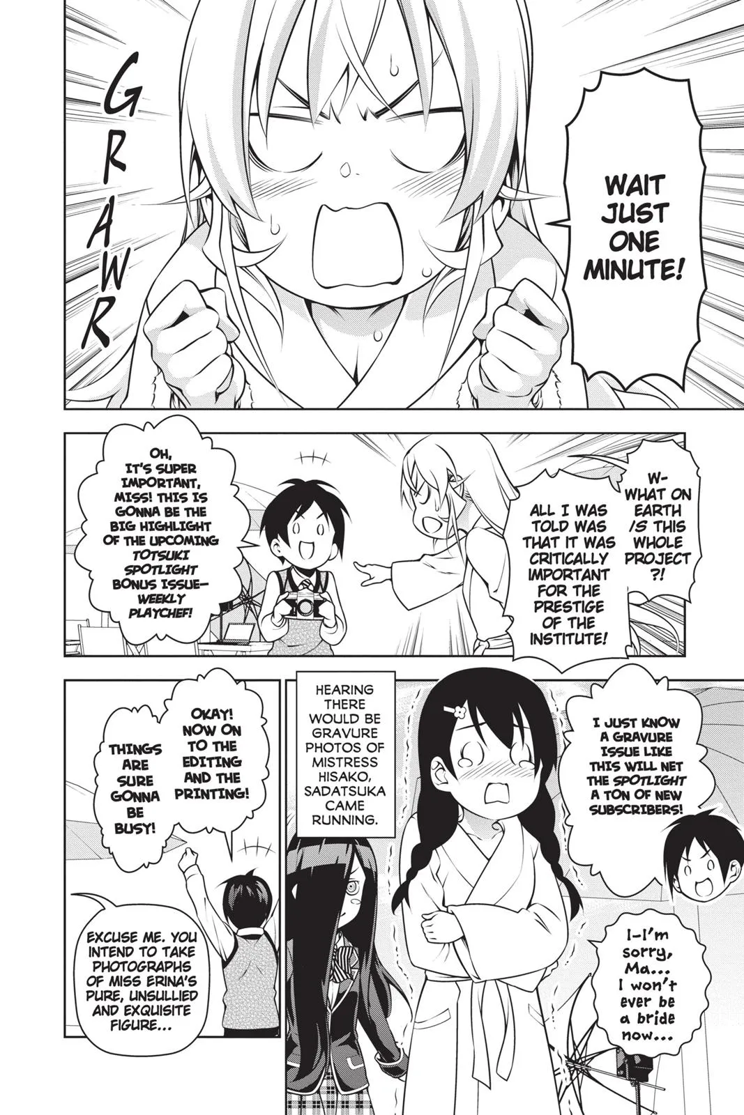 Read Food Wars en Manga Online