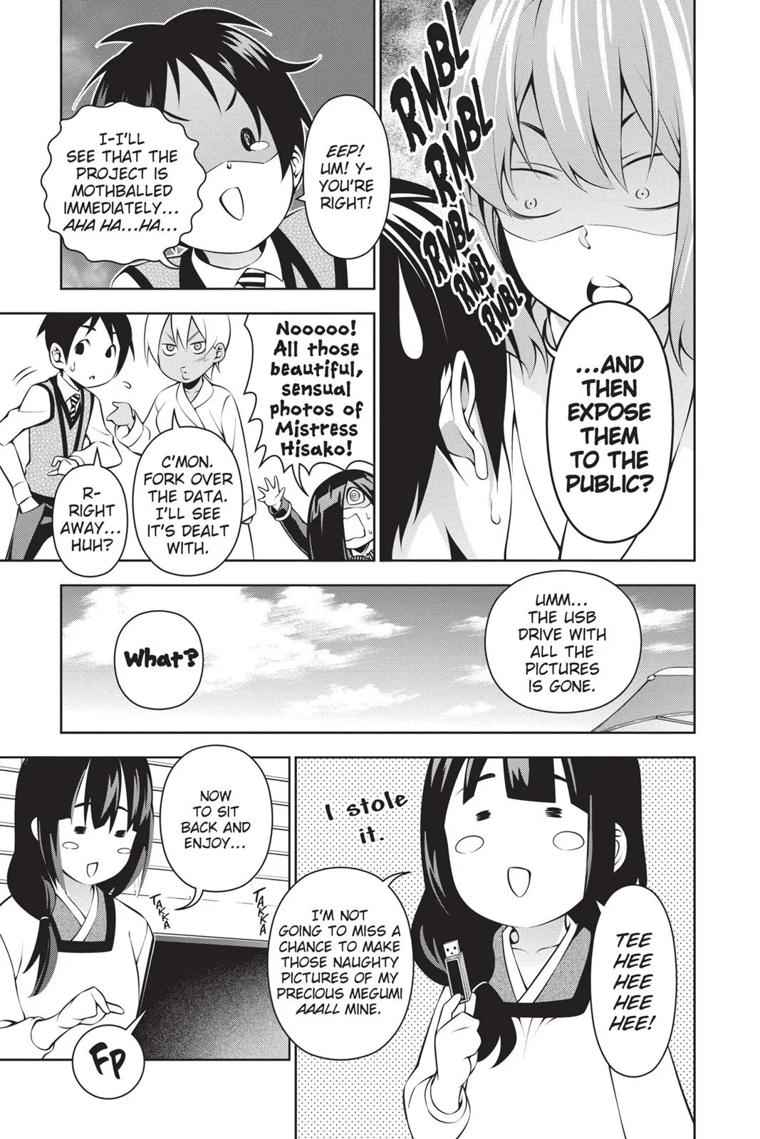 Read Food Wars en Manga Online