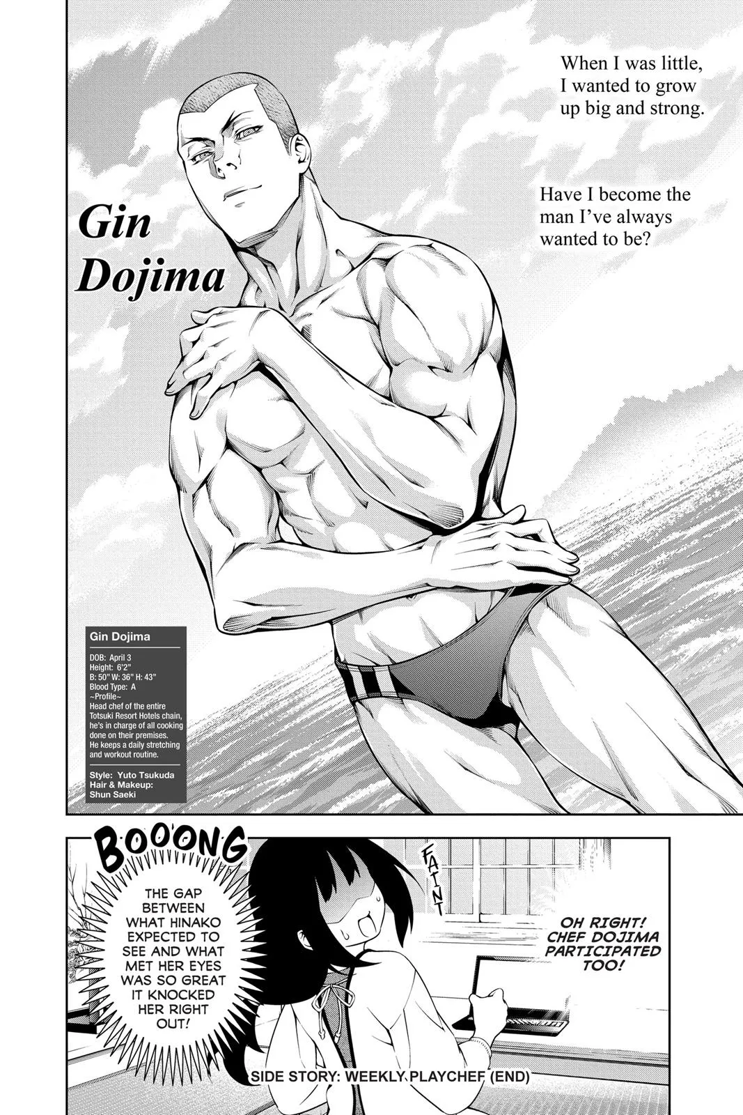 Read Food Wars en Manga Online