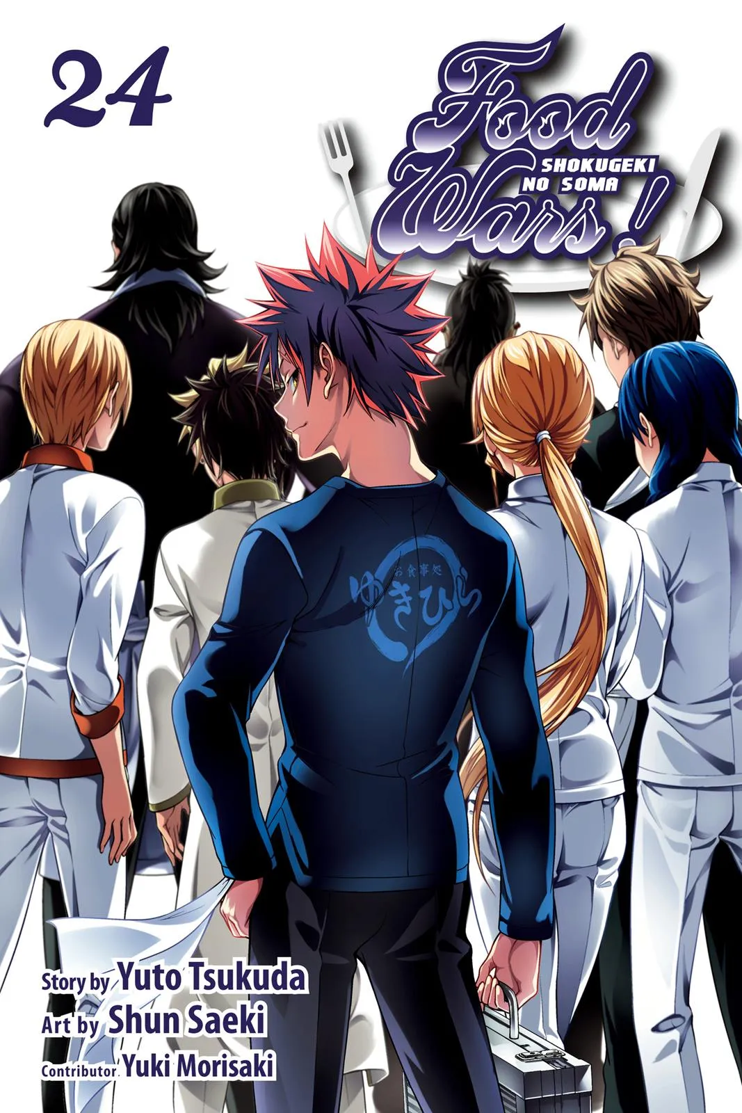 Read Food Wars en Manga Online