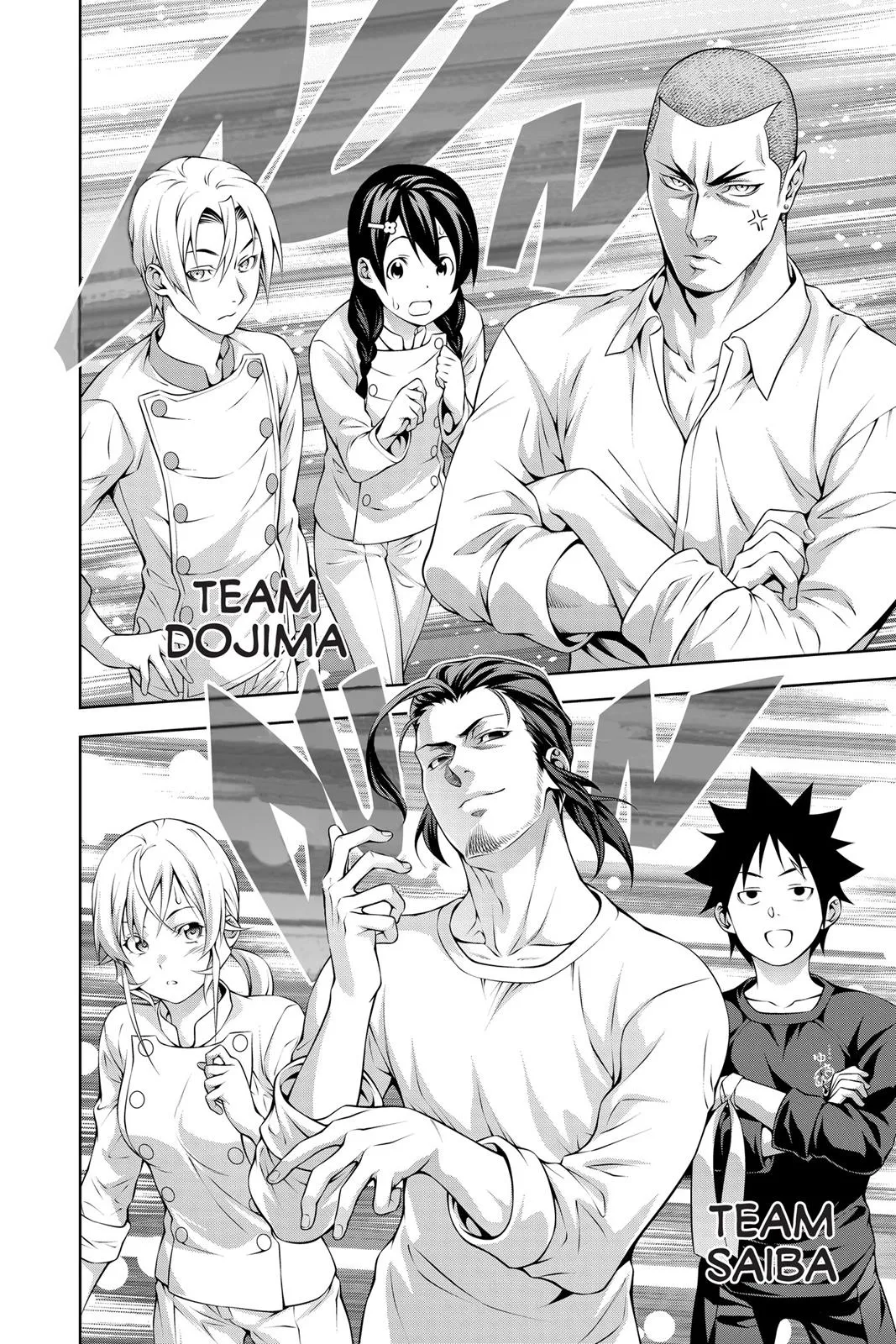Read Food Wars en Manga Online