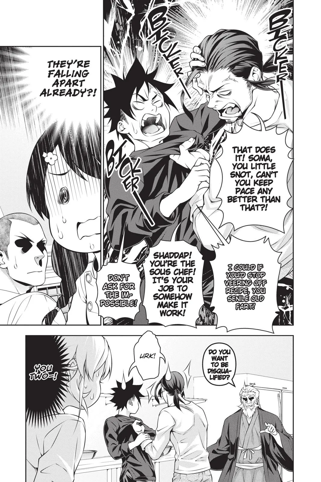Read Food Wars en Manga Online