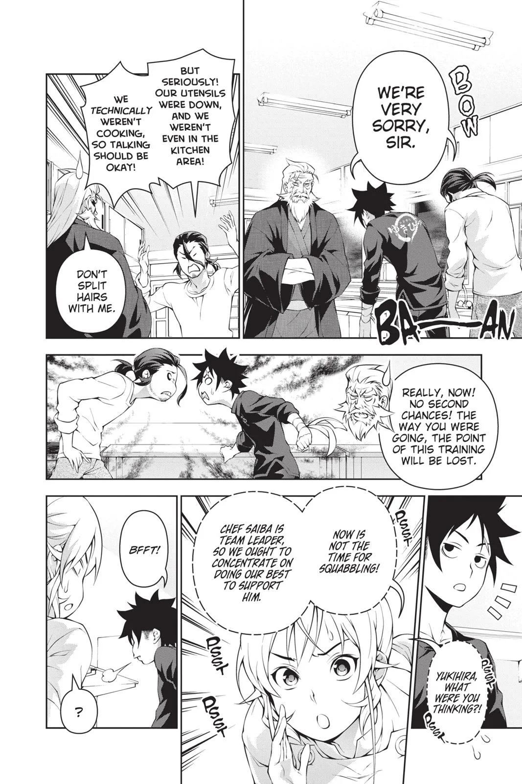 Read Food Wars en Manga Online