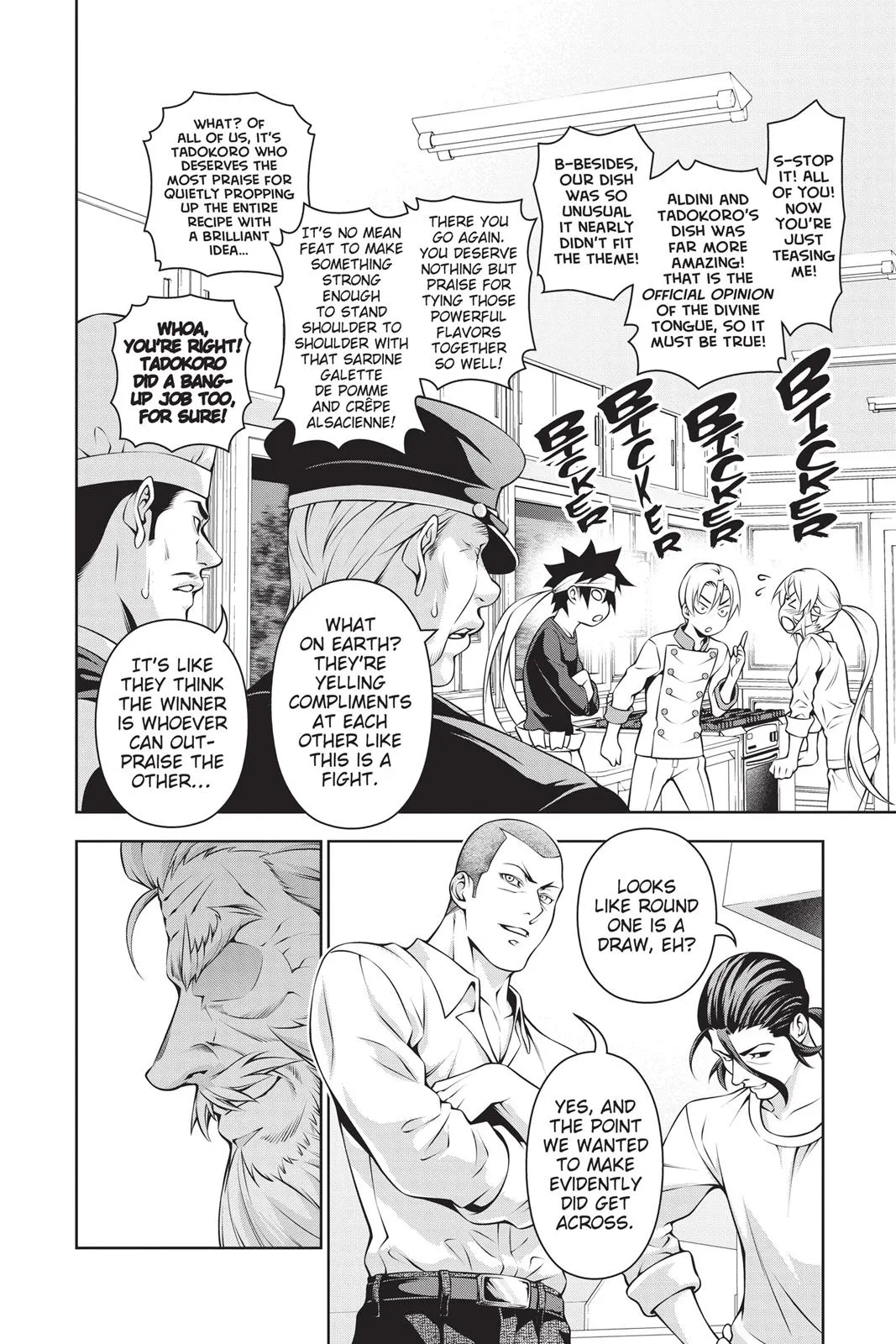 Read Food Wars en Manga Online