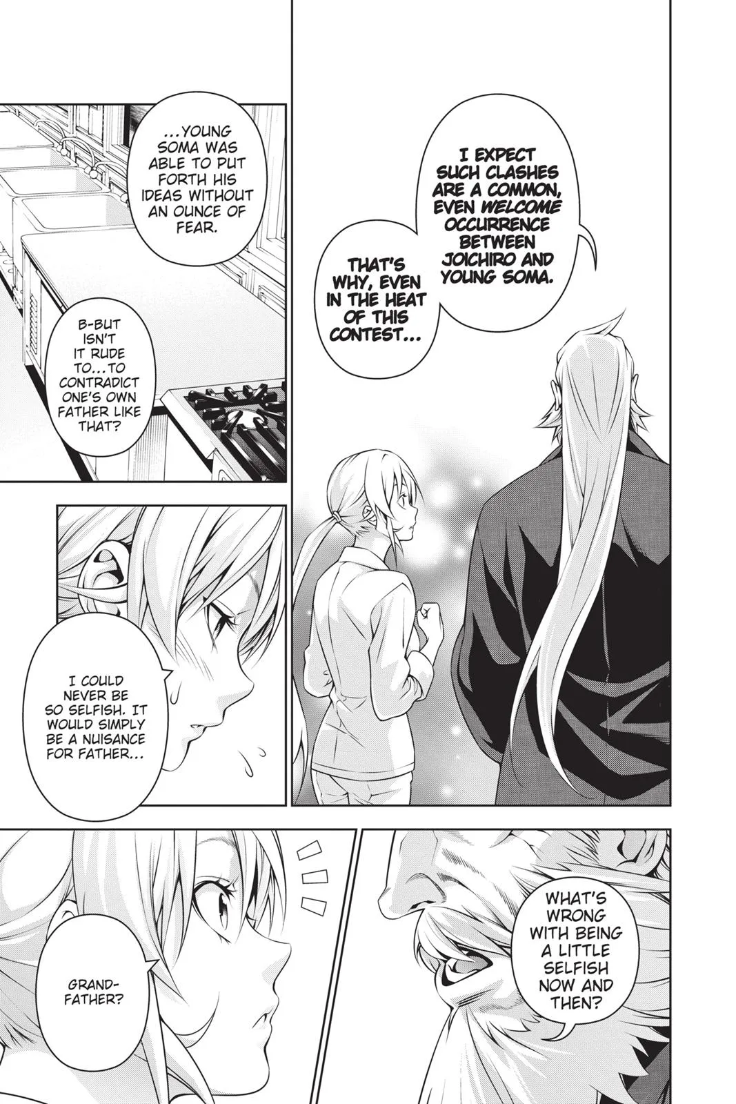 Read Food Wars en Manga Online