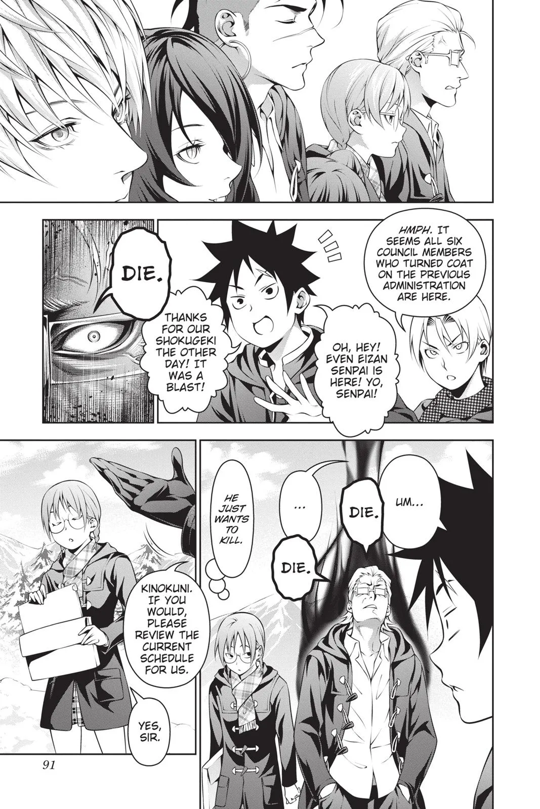 Read Food Wars en Manga Online