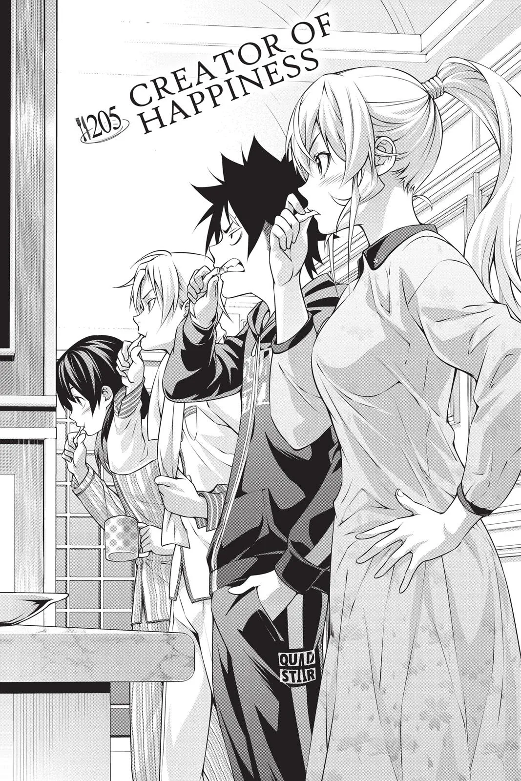 Read Food Wars en Manga Online