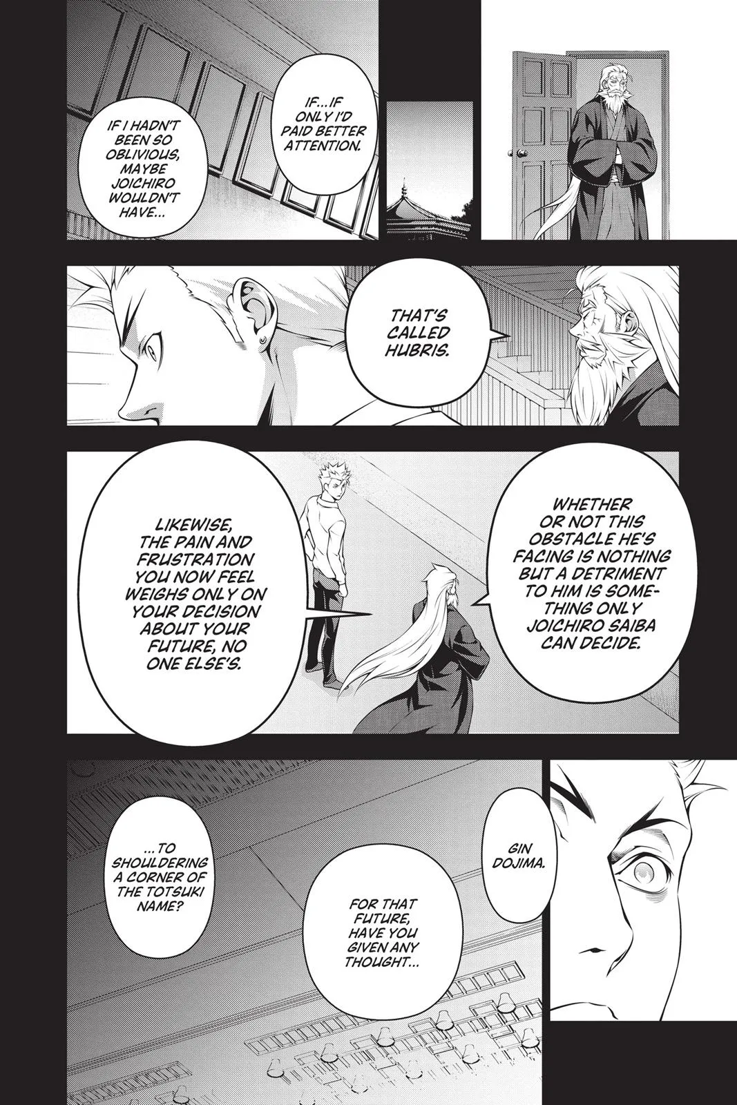 Read Food Wars en Manga Online