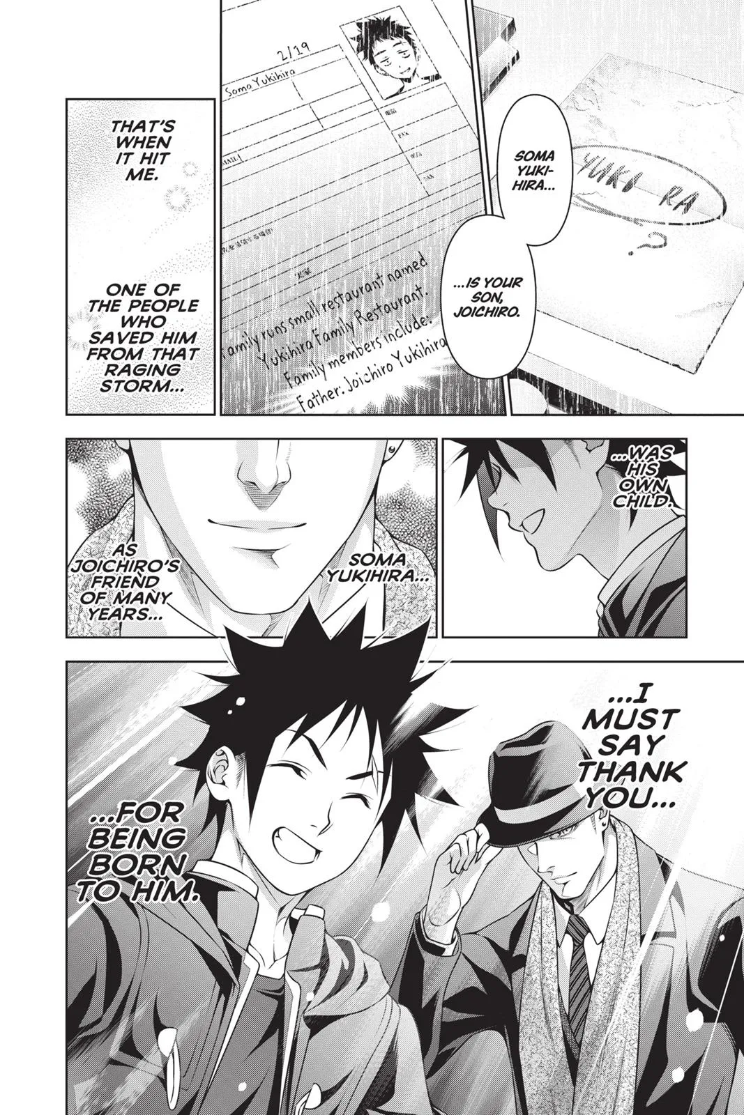 Read Food Wars en Manga Online