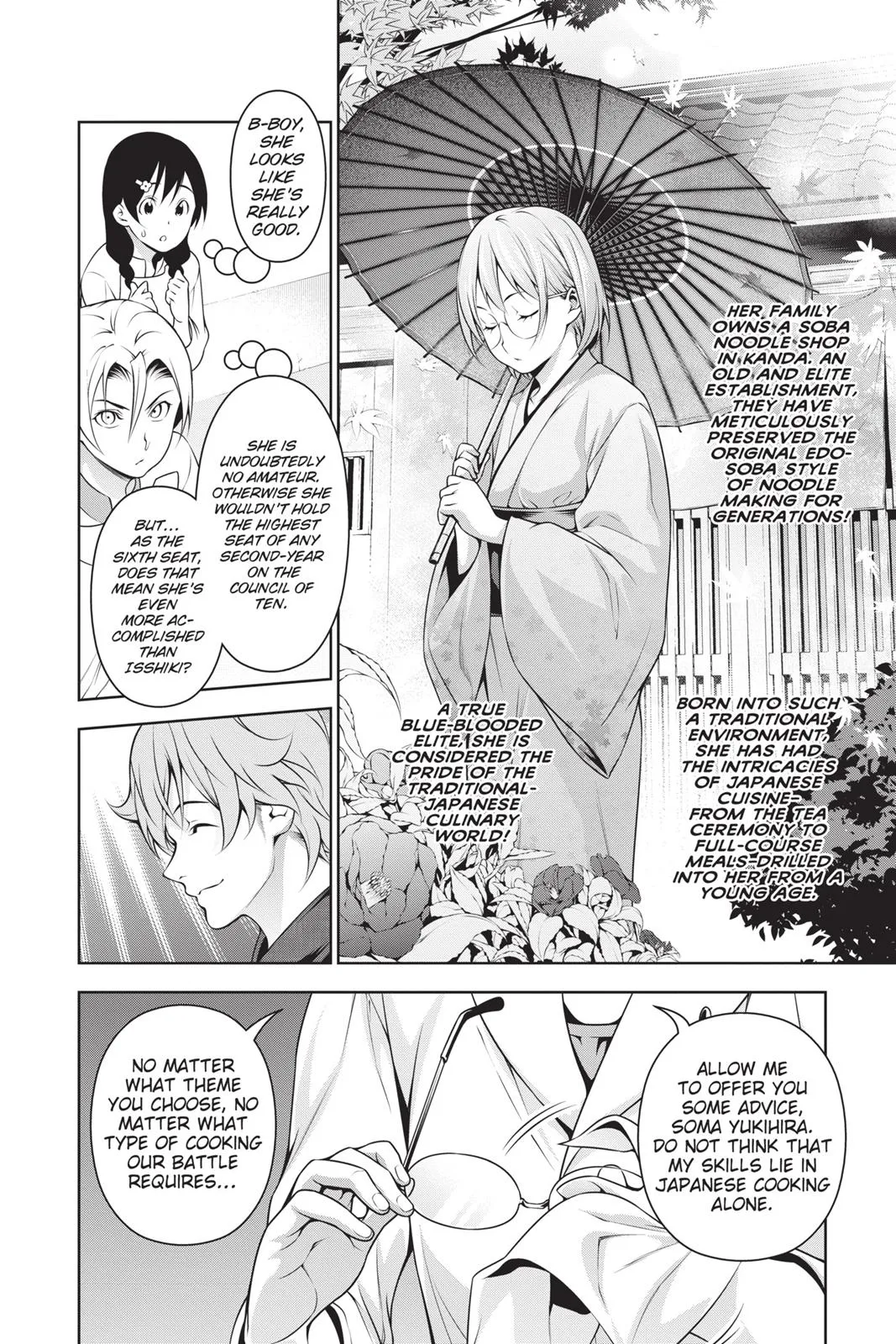 Read Food Wars en Manga Online