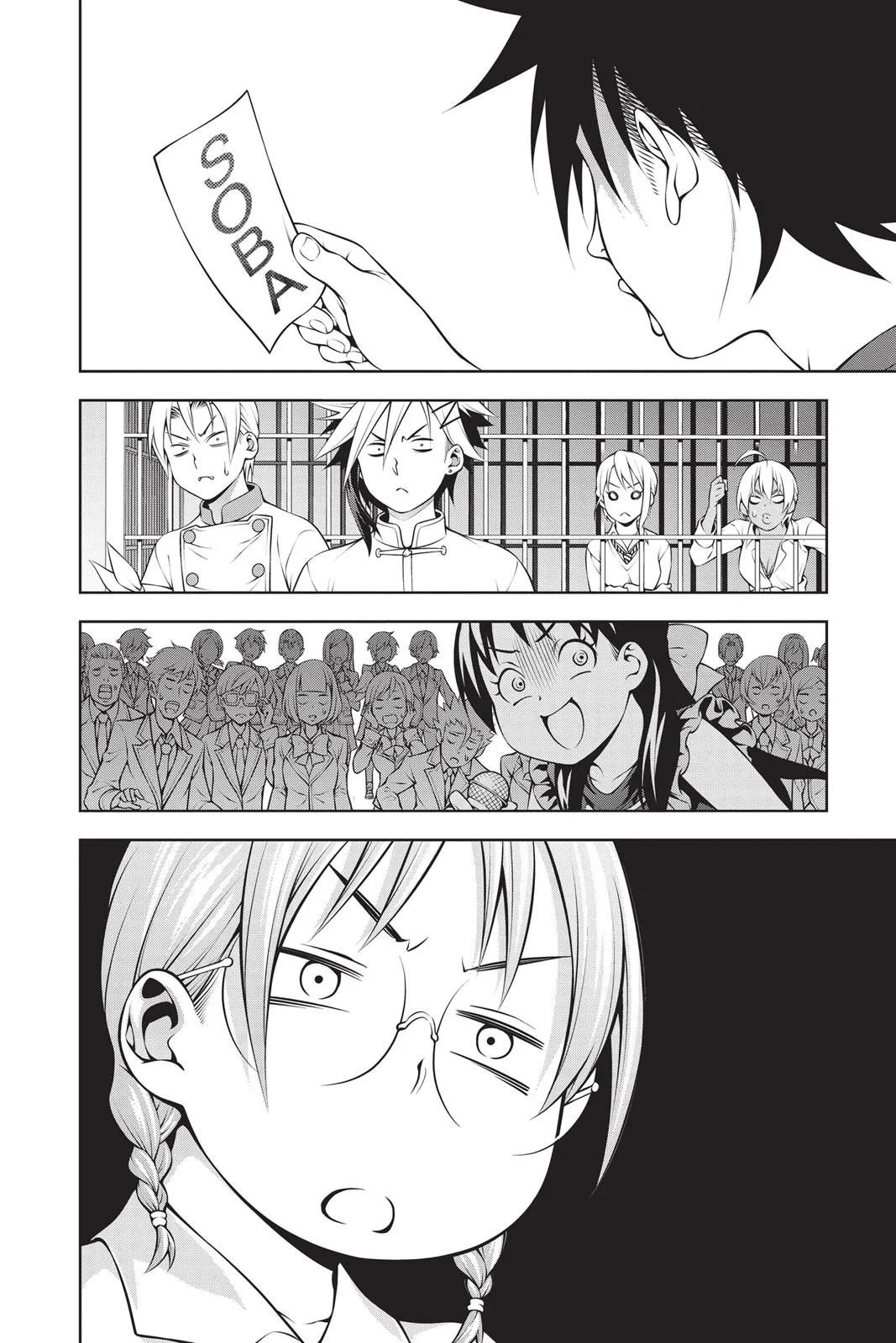 Read Food Wars en Manga Online