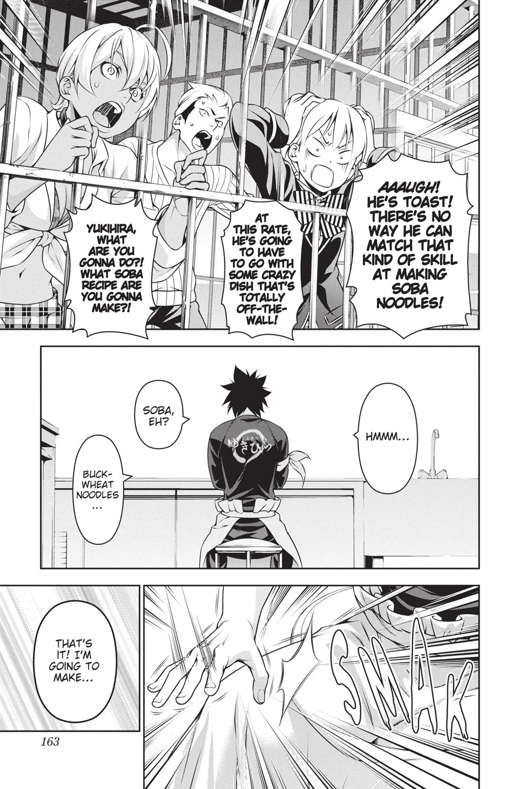 Read Food Wars en Manga Online