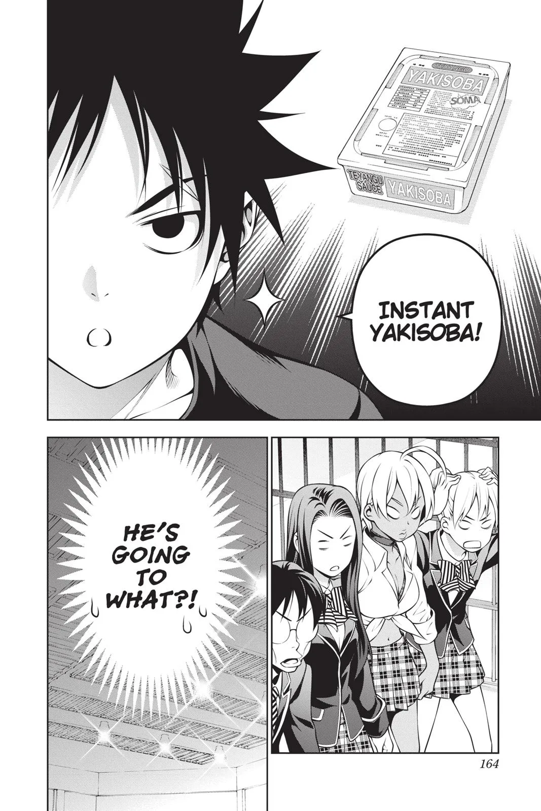 Read Food Wars en Manga Online