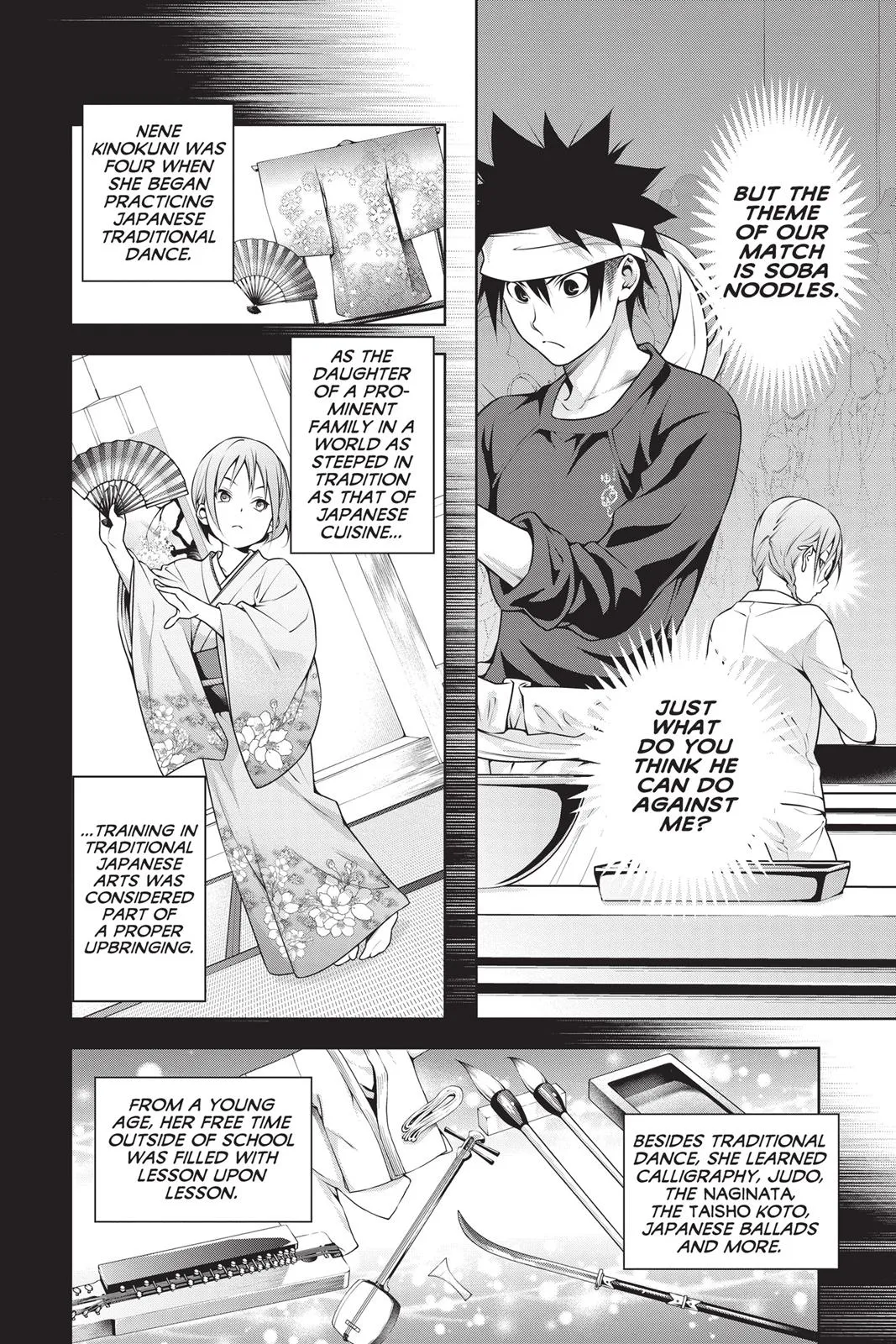 Read Food Wars en Manga Online