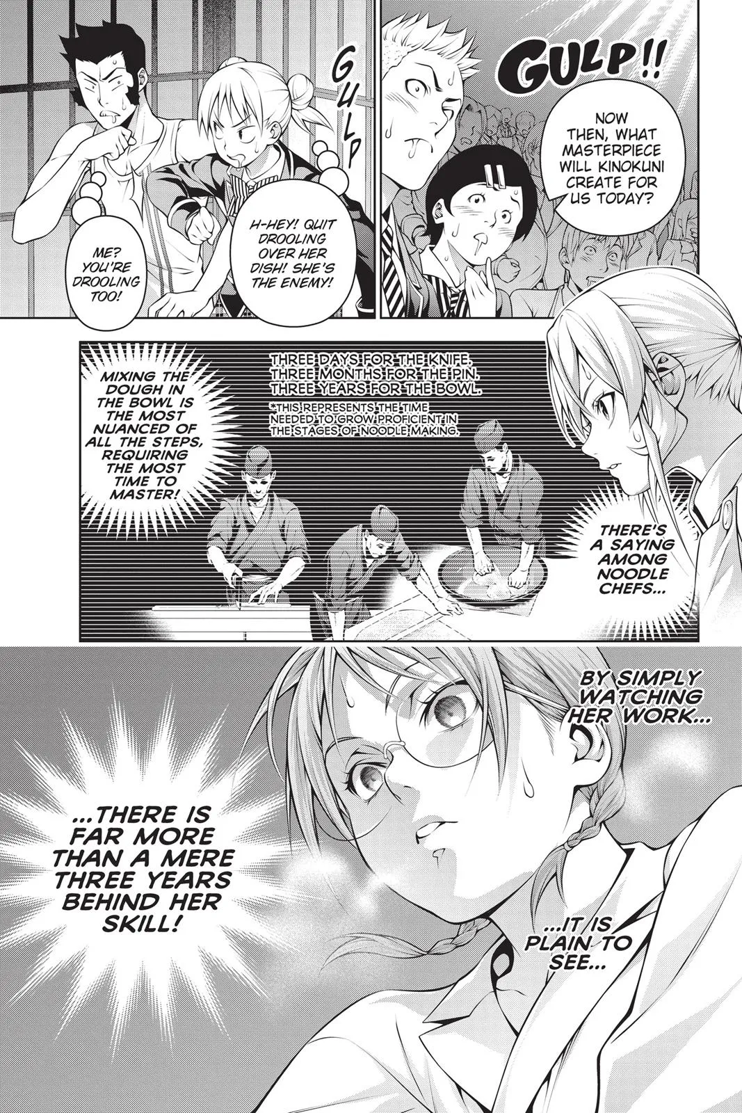 Read Food Wars en Manga Online
