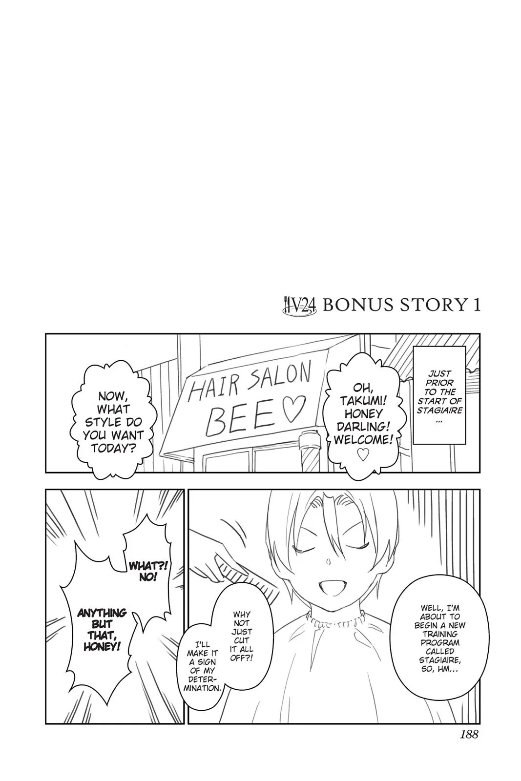 Read Food Wars en Manga Online