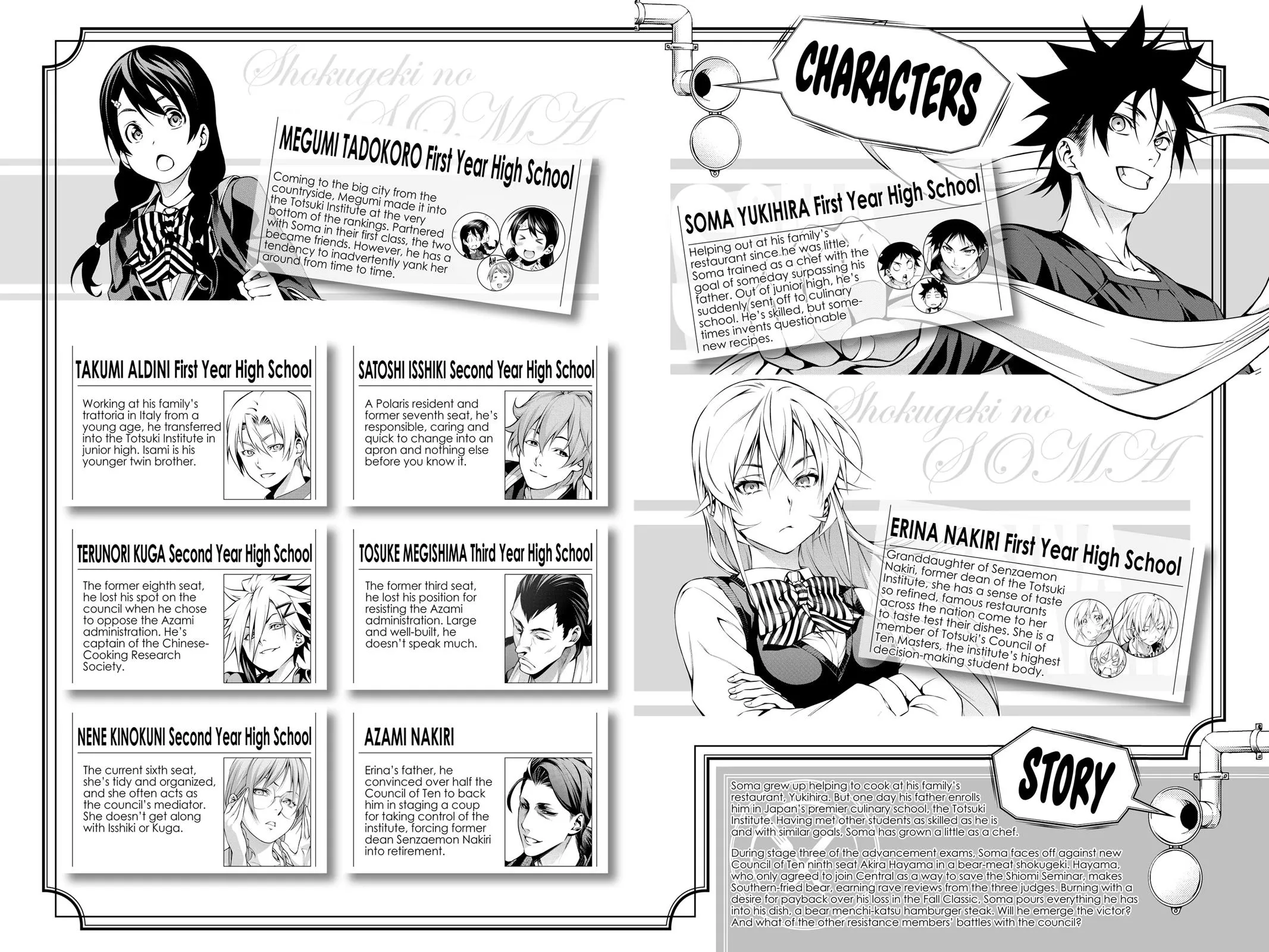 Read Food Wars en Manga Online