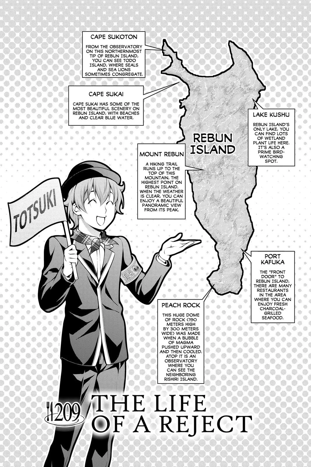 Read Food Wars en Manga Online