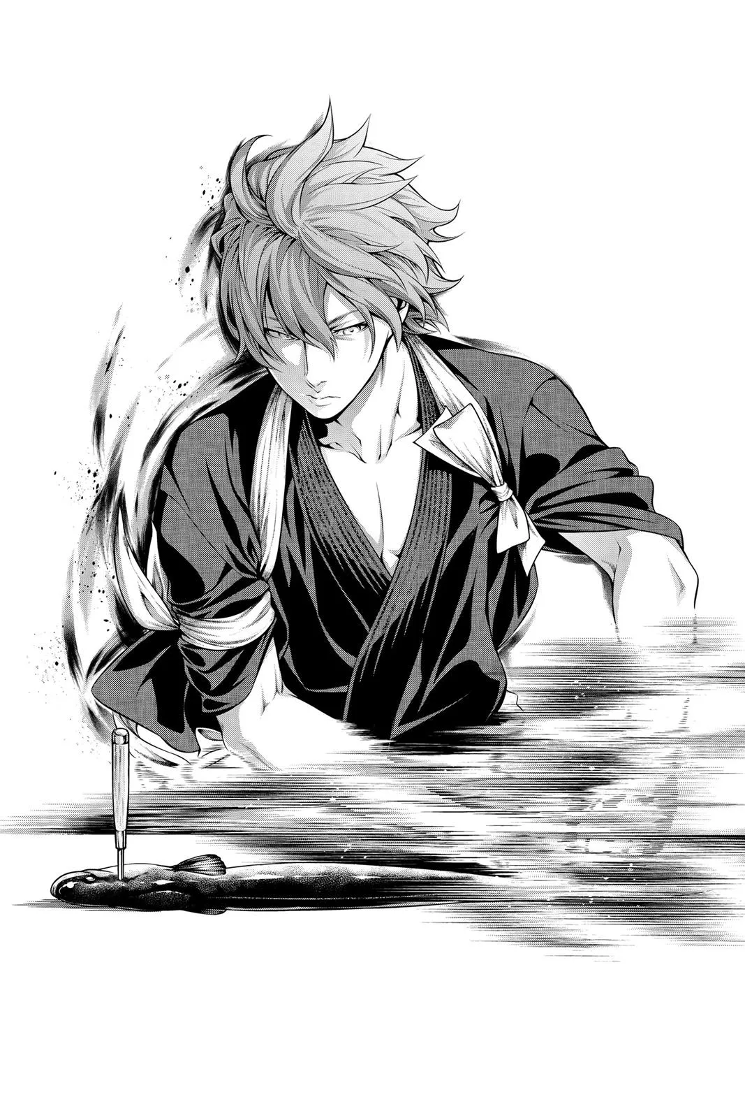 Read Food Wars en Manga Online