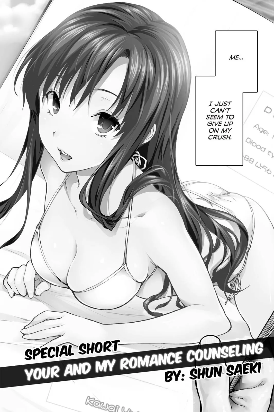 Read Food Wars en Manga Online