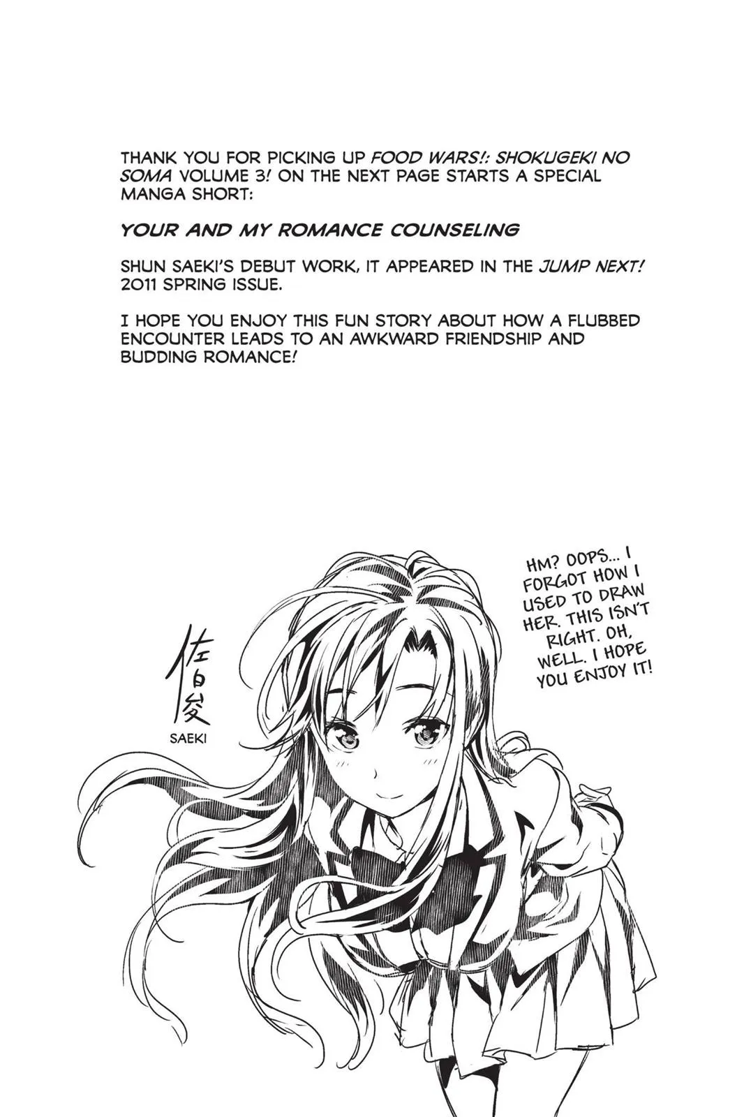 Read Food Wars en Manga Online