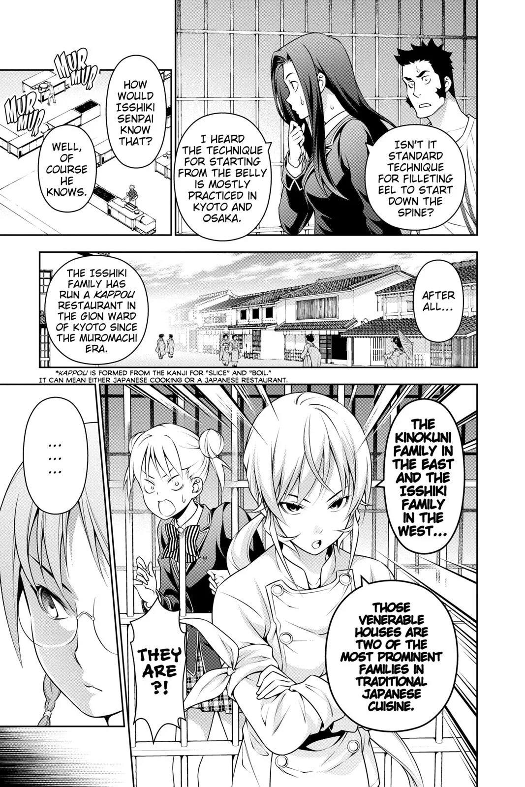 Read Food Wars en Manga Online