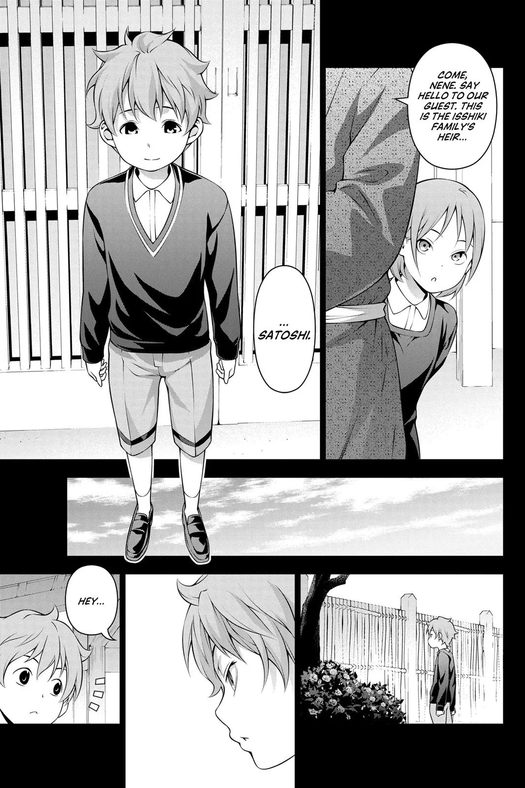 Read Food Wars en Manga Online