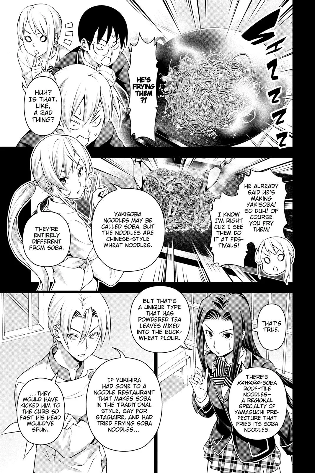 Read Food Wars en Manga Online
