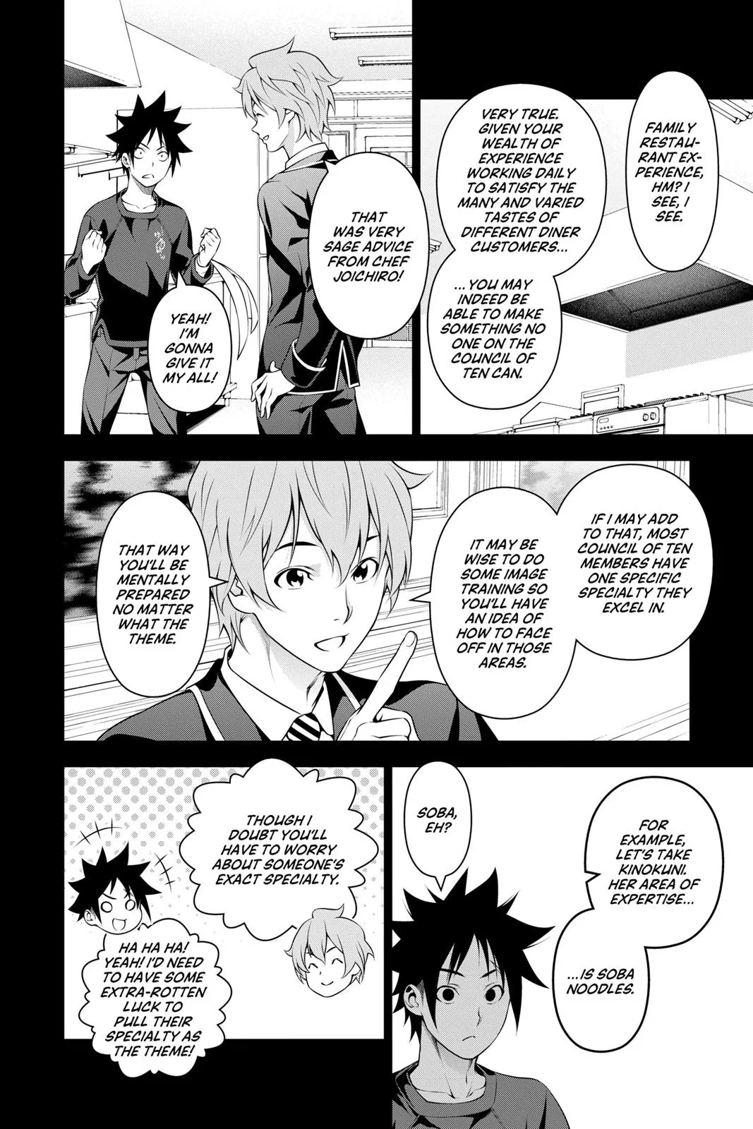 Read Food Wars en Manga Online