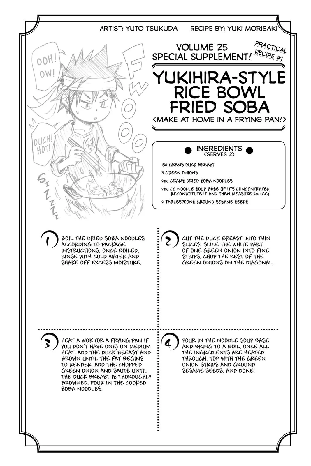 Read Food Wars en Manga Online