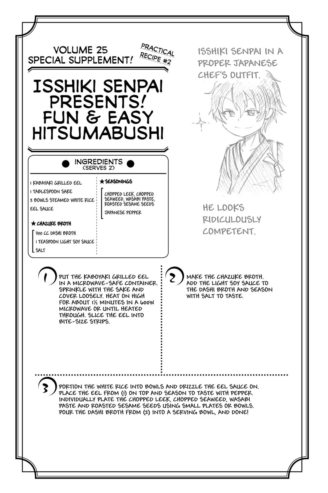 Read Food Wars en Manga Online