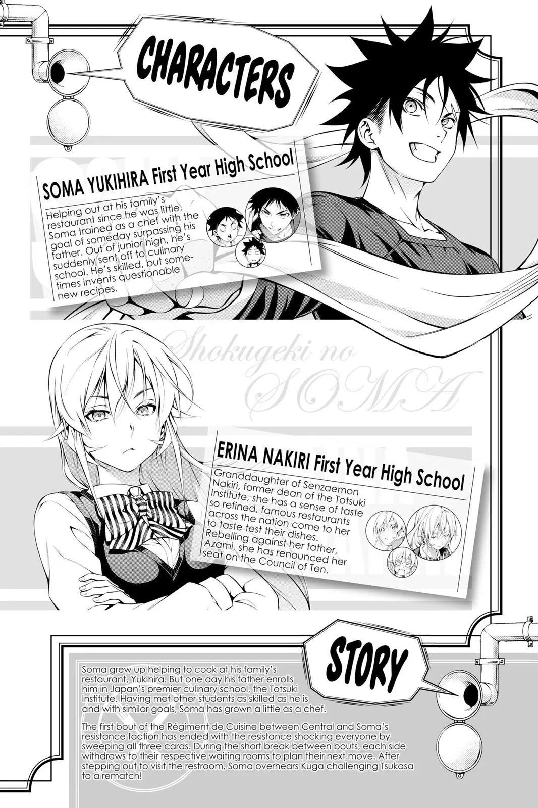 Read Food Wars en Manga Online