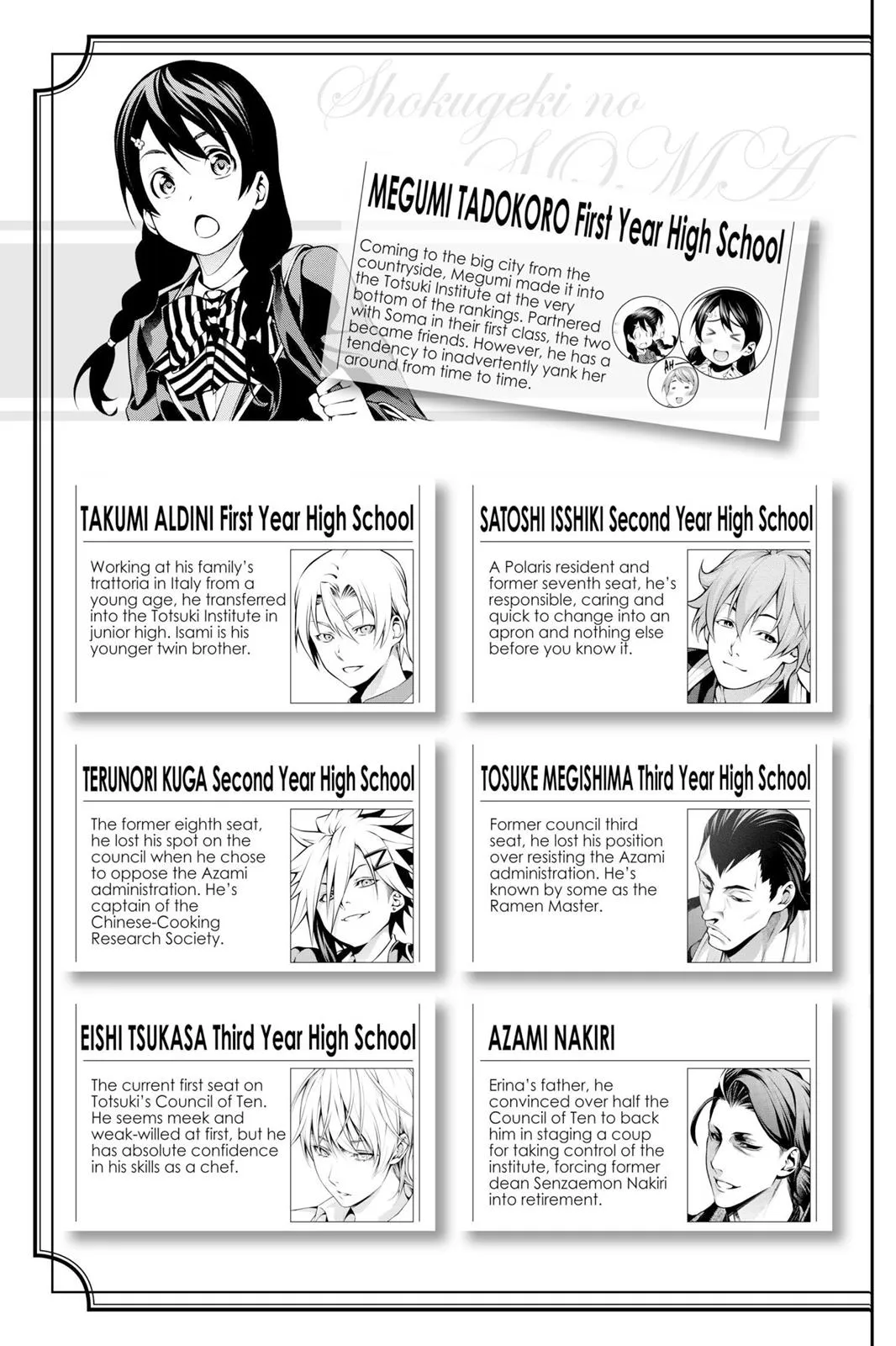 Read Food Wars en Manga Online