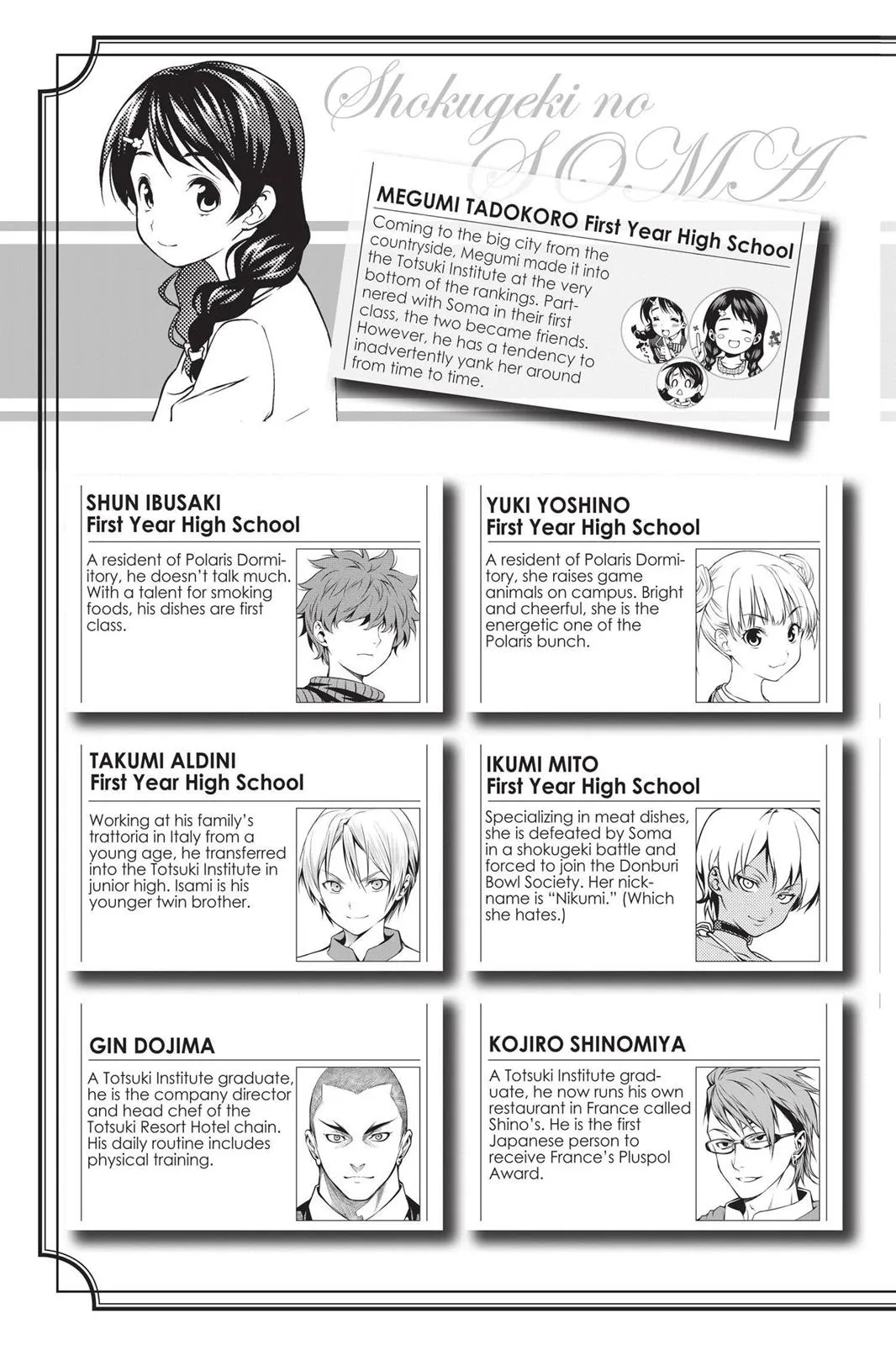 Read Food Wars en Manga Online