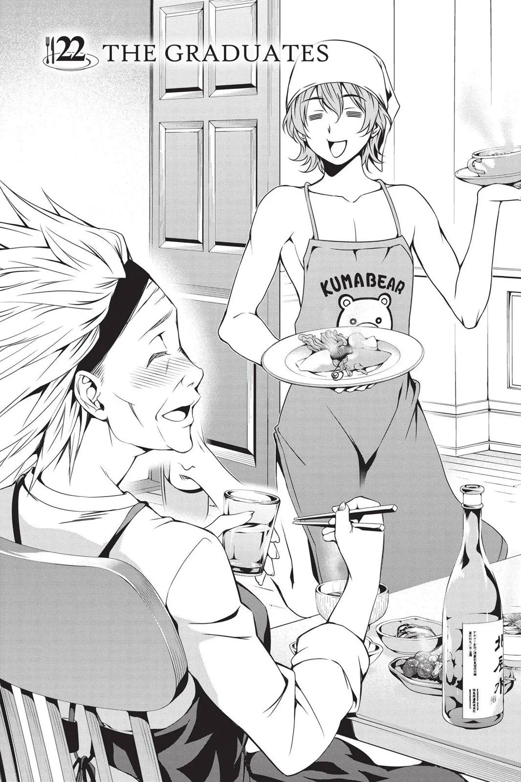 Read Food Wars en Manga Online