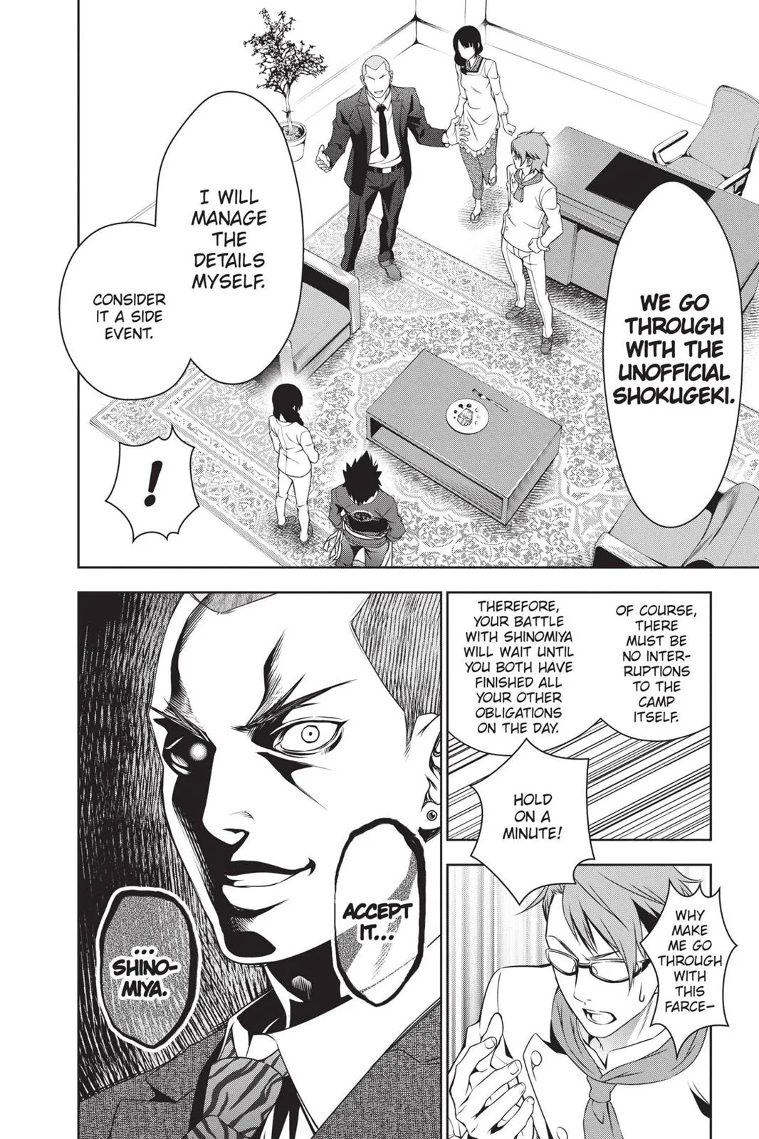 Read Food Wars en Manga Online