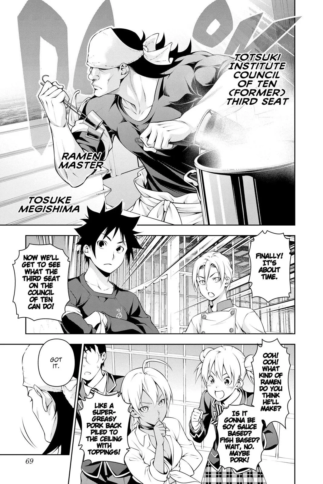 Read Food Wars en Manga Online
