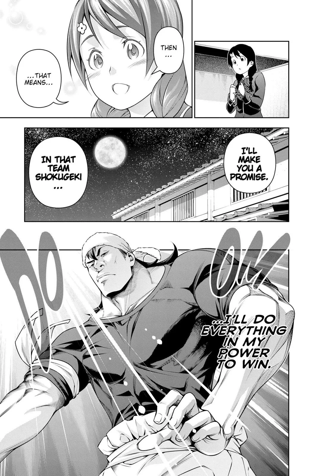 Read Food Wars en Manga Online